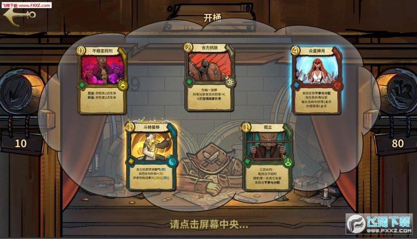 一句话证明你是备胎有哪些?-发现与分享最新的网络热点话题