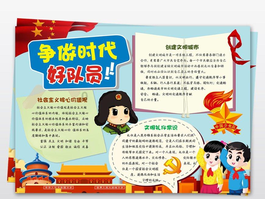 猫瘟之后多久可以养猫?-权威问答网站